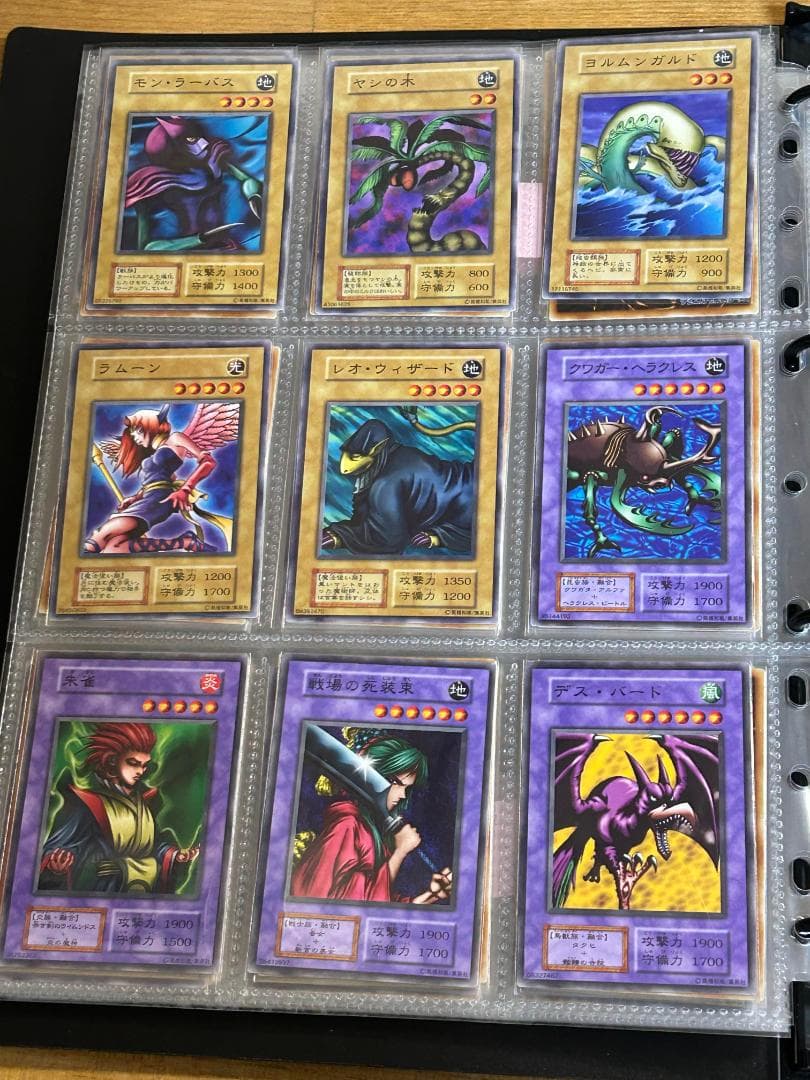 【美品 Booster3 フルコンプ 40枚】初期 まとめ売り 遊戯王