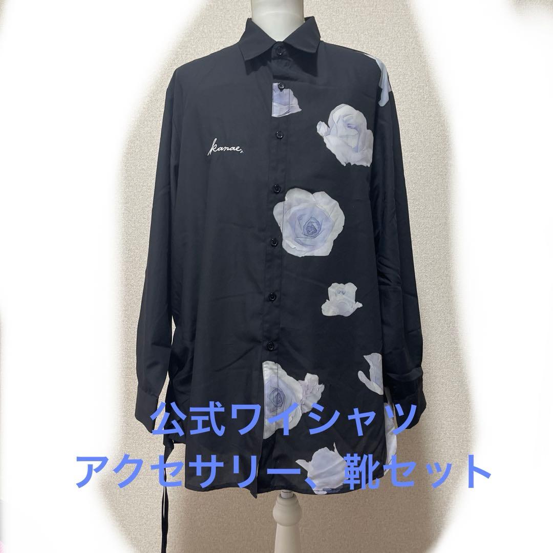 コスプレ　叶　衣装　にじさんじ