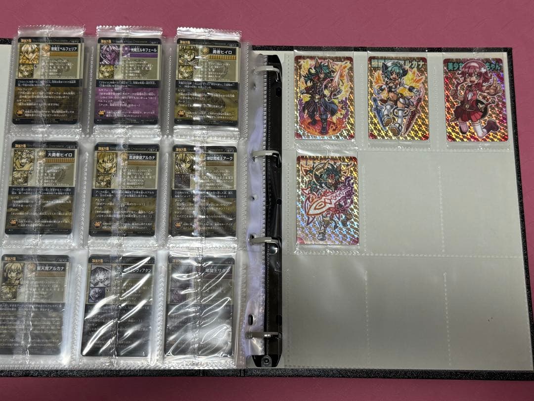 ク*ロ様 神羅万象チョコ　全章コンプリートセット