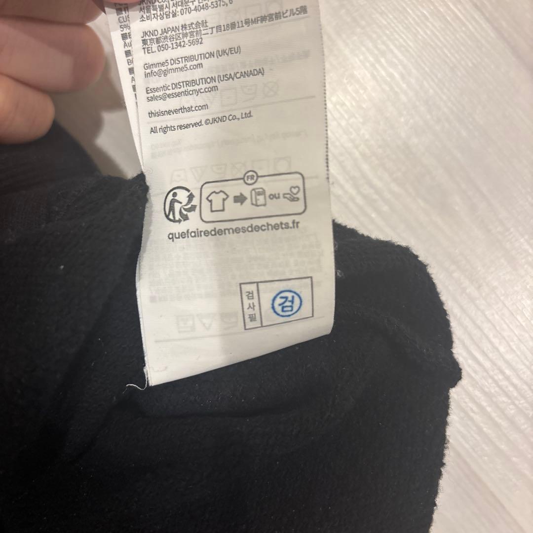 thisisneverthat ブラックパーカー Mサイズ