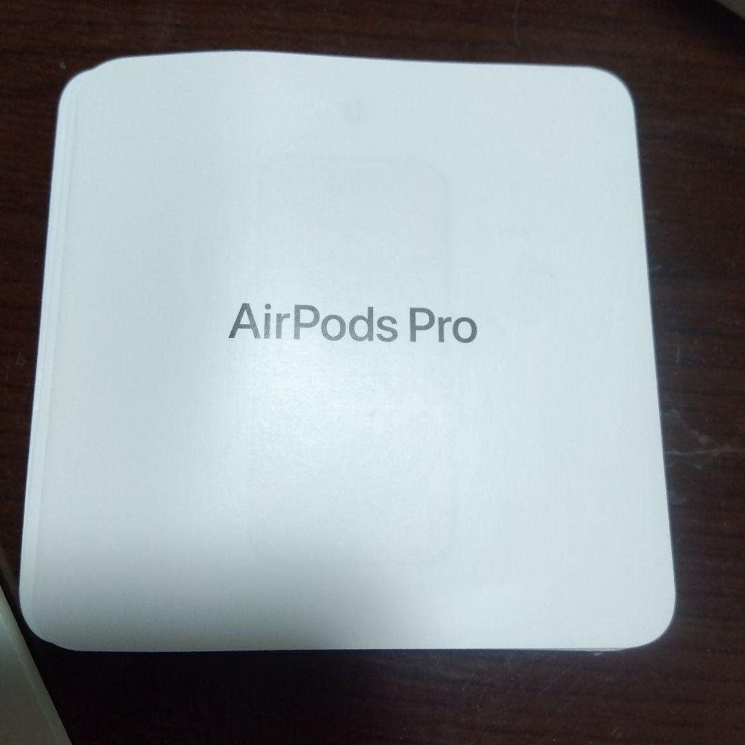 AirPods Pro 第二世代 本体 充電ケース付き