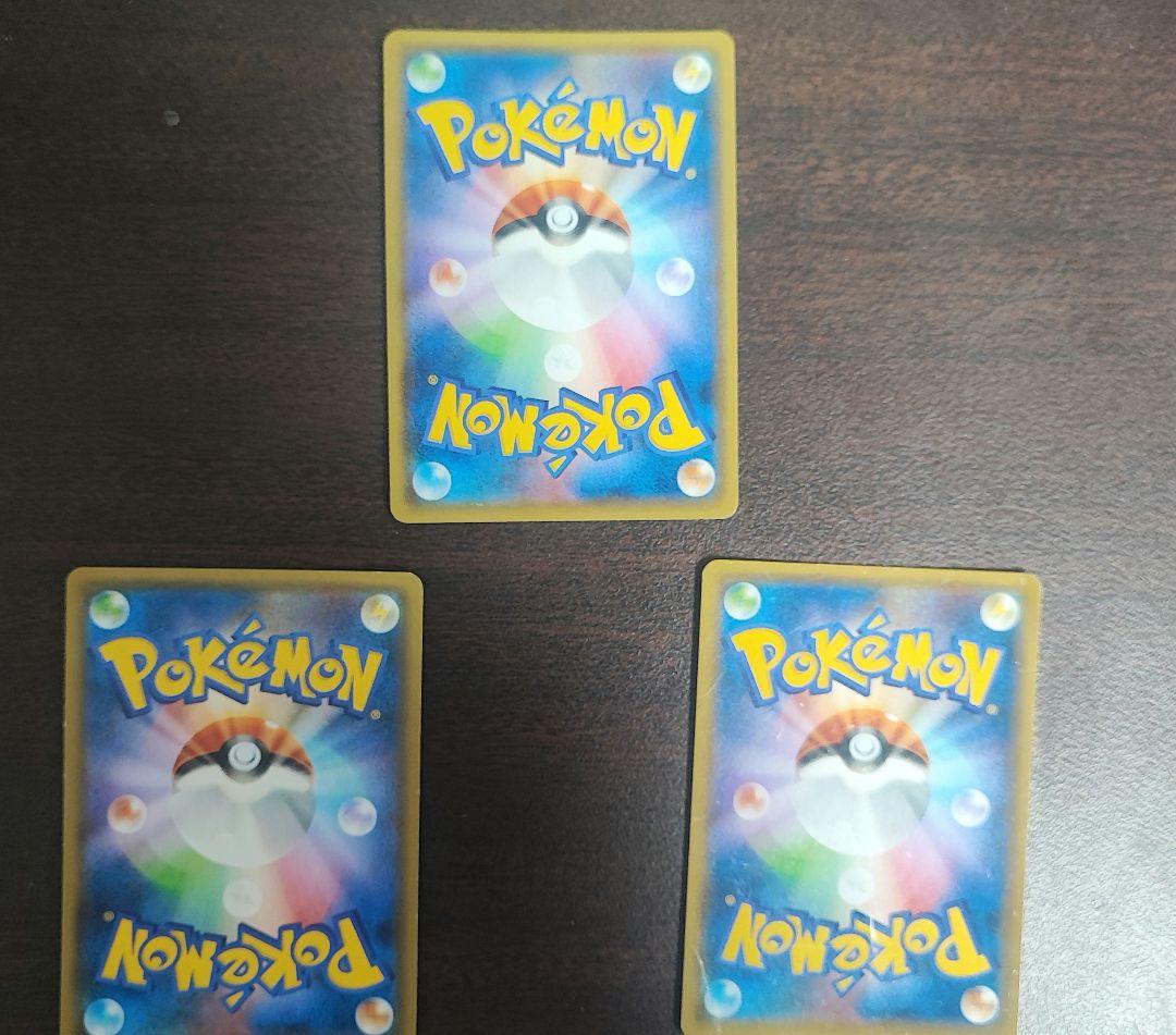 フーパ　3枚　 入場者プレゼント PROMO XYシリーズプロモ…