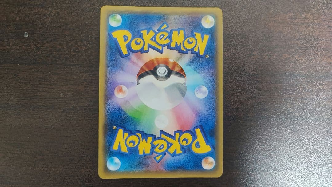 フーパ　3枚　 入場者プレゼント PROMO XYシリーズプロモ…