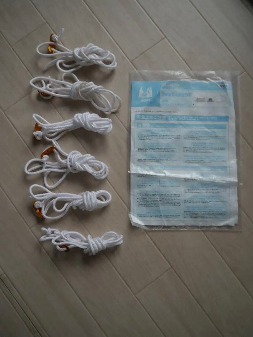 t*i様 ogawaオガワ　ツインクレスタTC・フルインナー＆二又ポール1本セッ