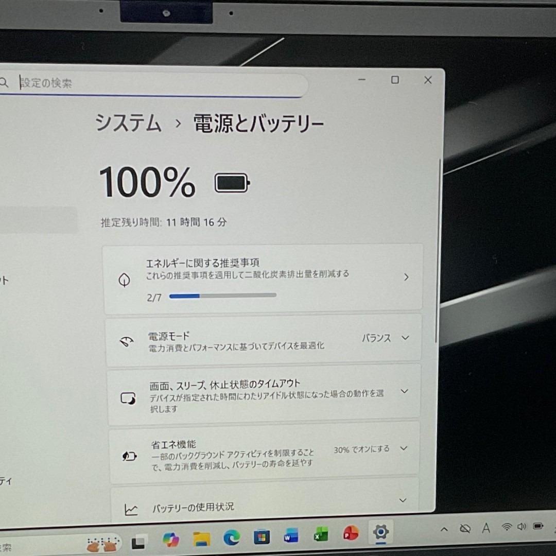 美品・LTE・大画面＞VAIO Pro i5/8GB/SSD1TB/Office