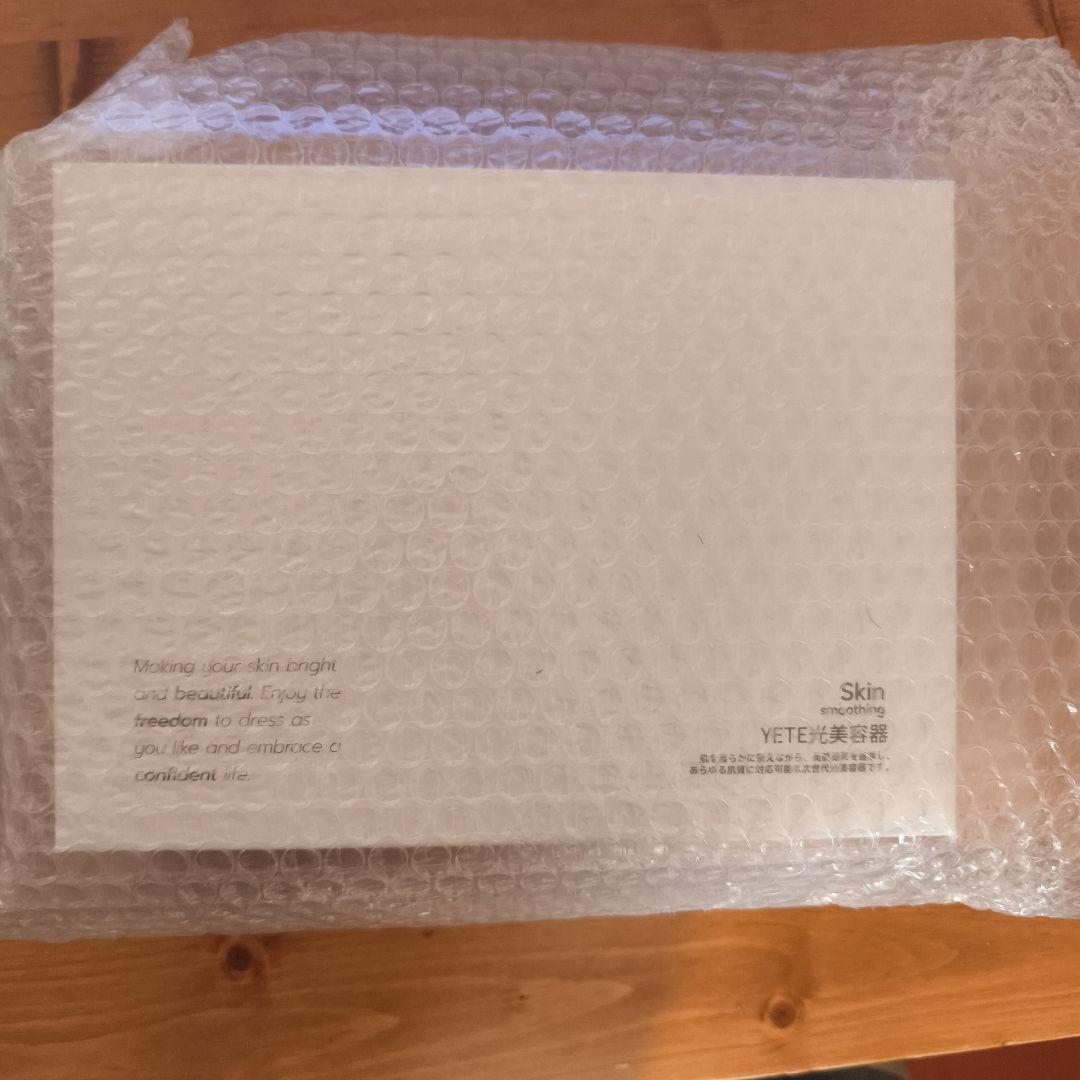 YETE光美容器