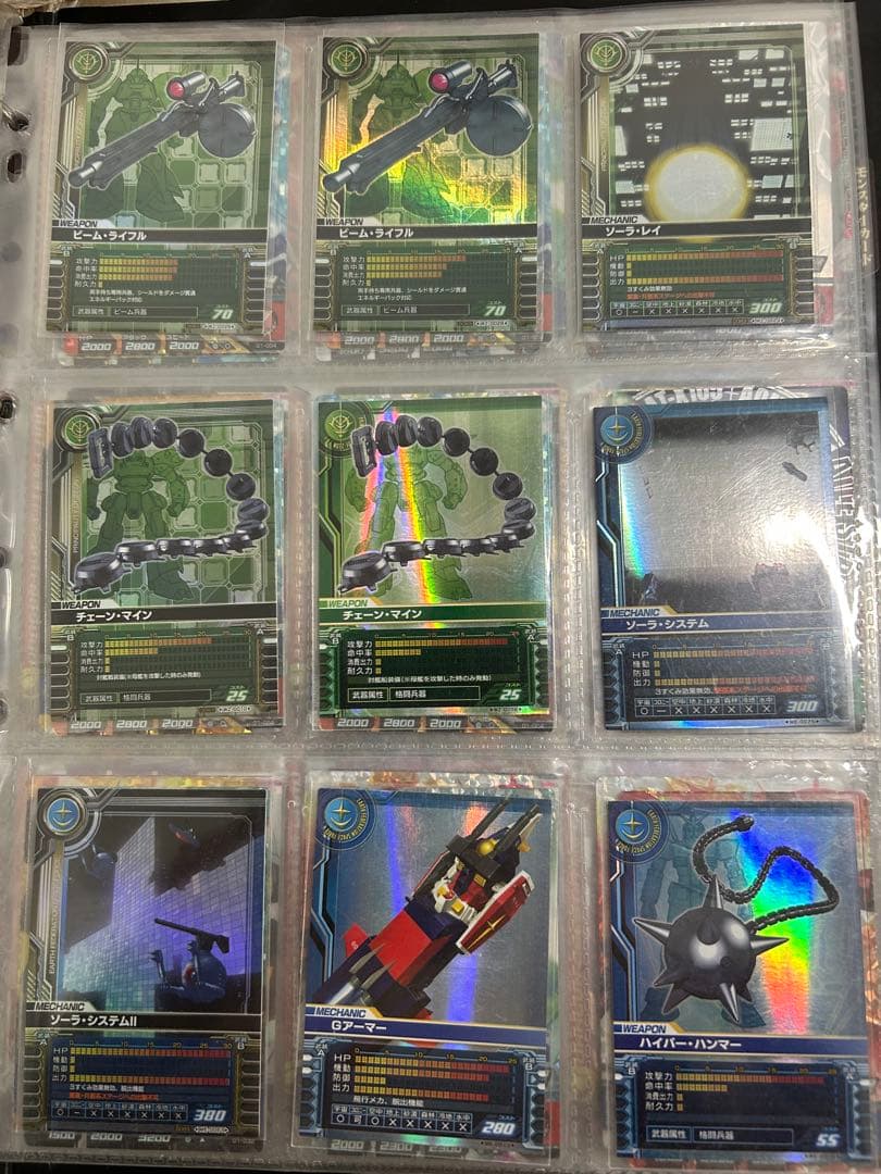 ガンダムカードビルダー まとめ