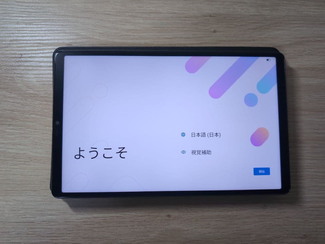 Lenovo Legion Tab (8.8\",3) 日本版 直販モデル