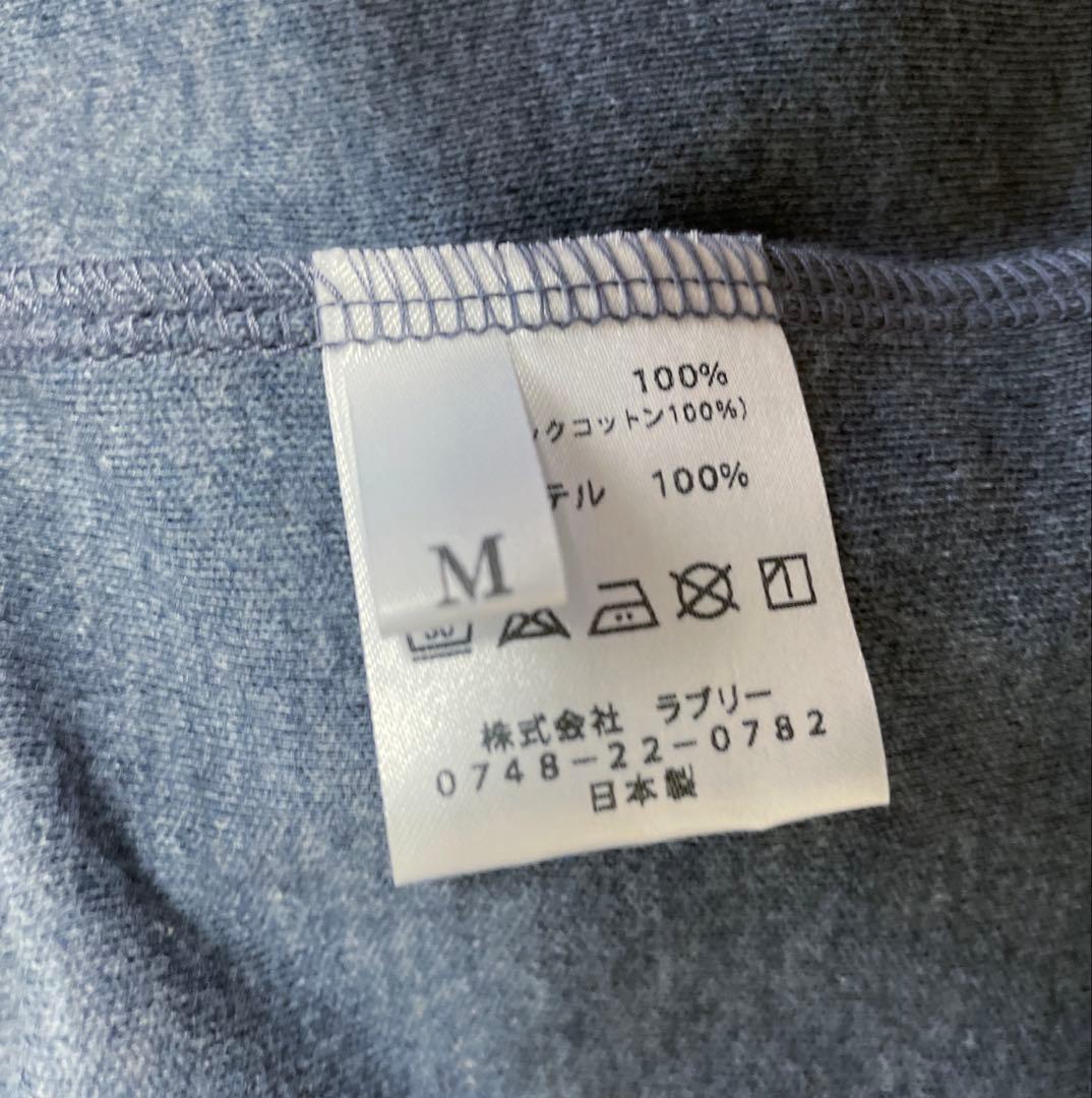 ★パジャマ工房★オーガニックコットン パジャマ ／ネイビー