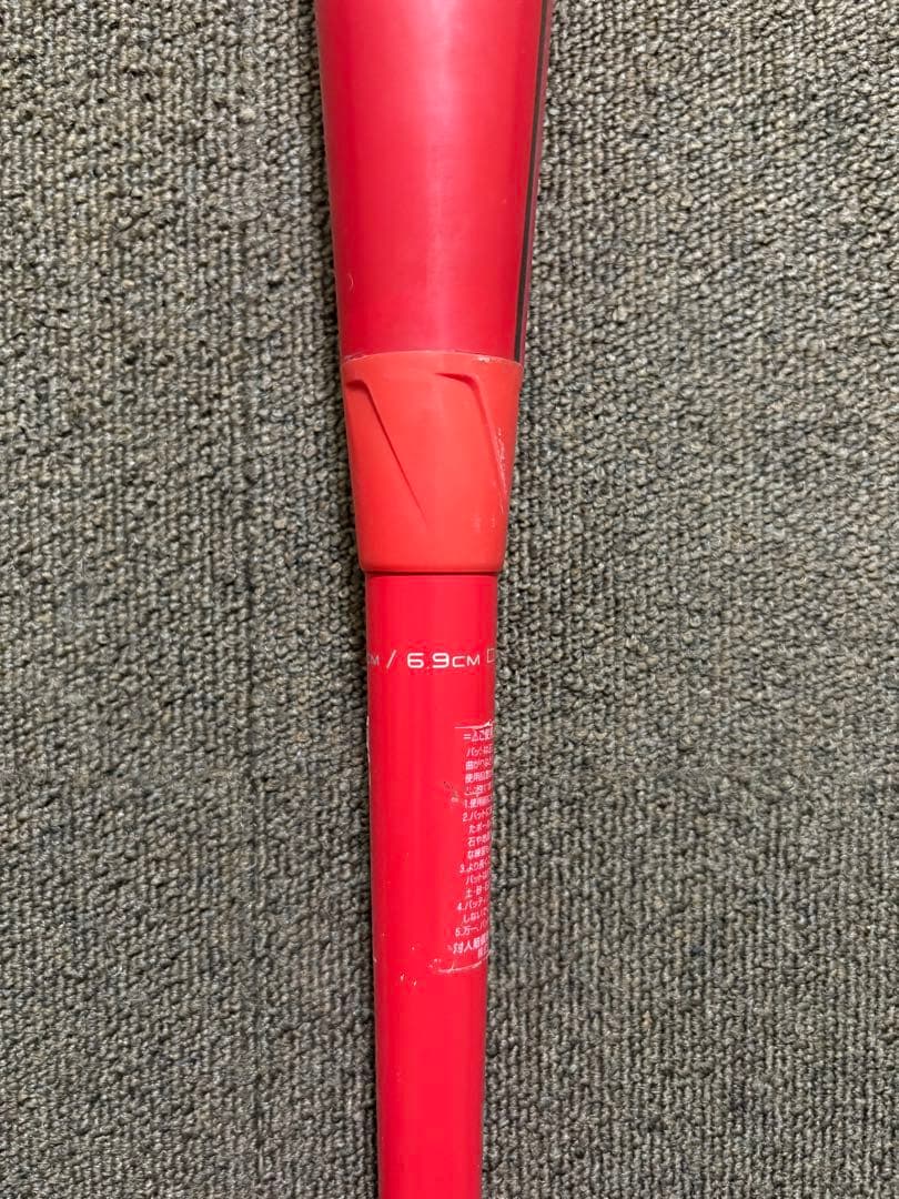 【美品✨】SSK SBB4023RD SSK一般軟式バットMM18 限定カラー