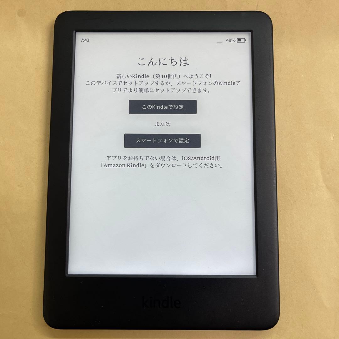 ケース付Amazon Kindle第10世代8GBWi-FIモデルJ9G29R