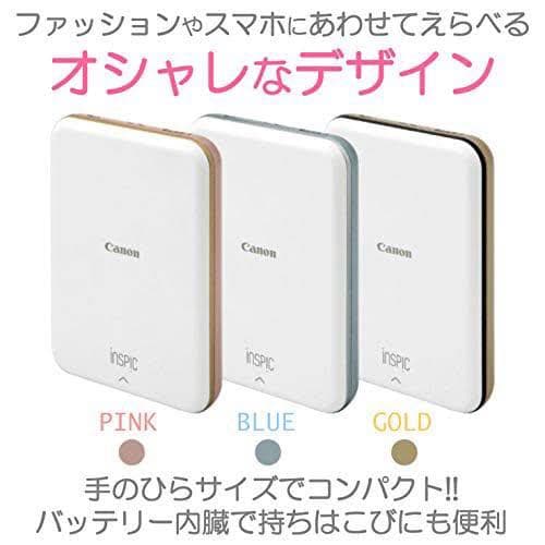 Canon スマホプリンター