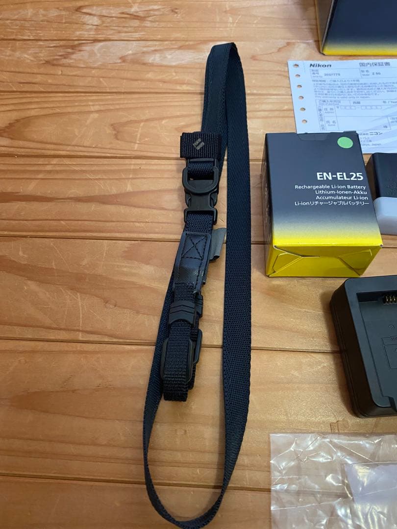 Nikon Z50 ミラーレスカメラセット