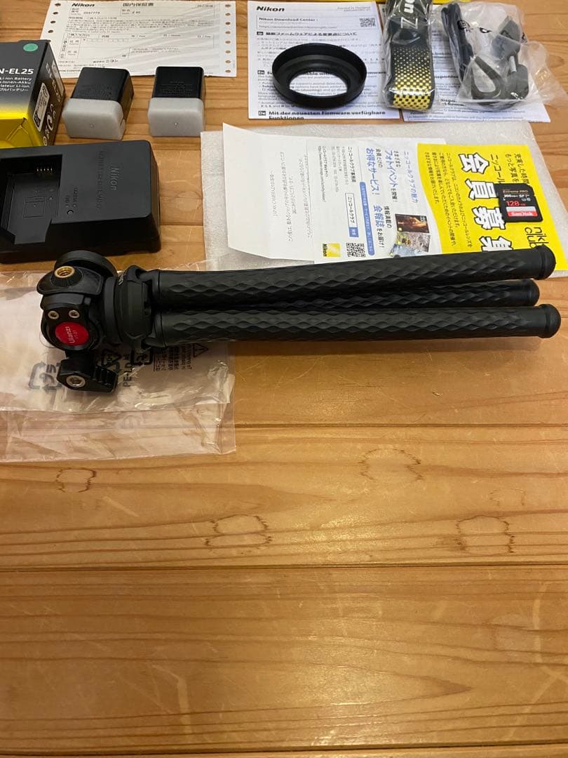 Nikon Z50 ミラーレスカメラセット