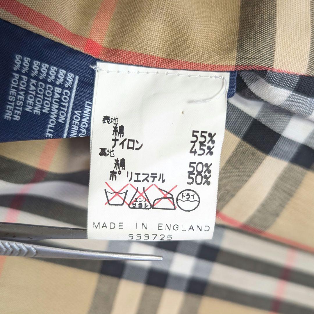 【Burberrys】90sイングランド製ハーフコート・カーコート　ベージュ