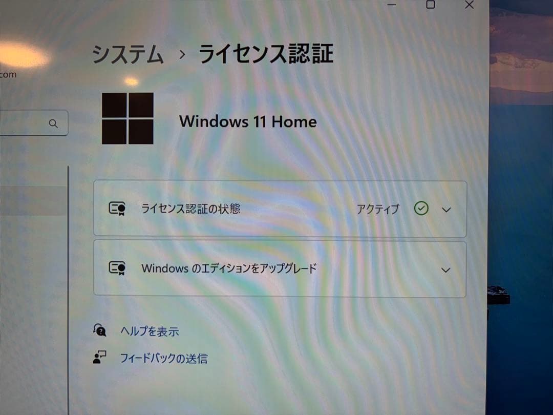 デスクトップPC i7-9700K GTX1650