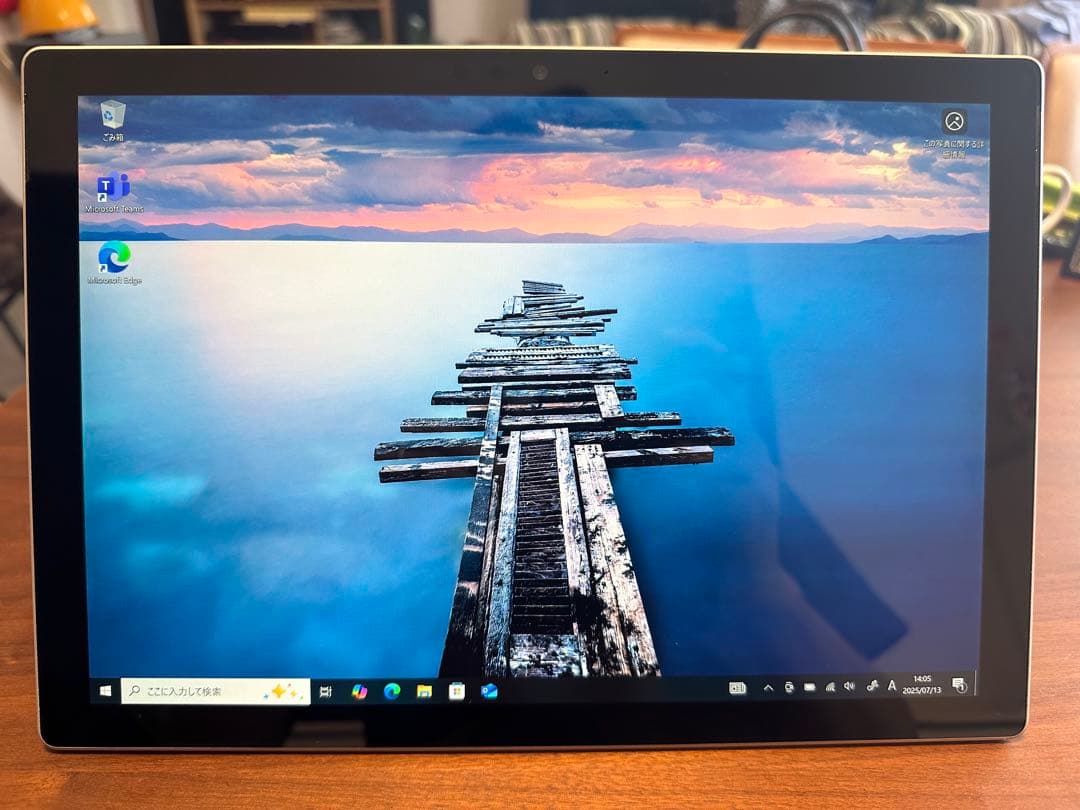 美品Surface Pro5 LTEモデル i5-7300 128GB