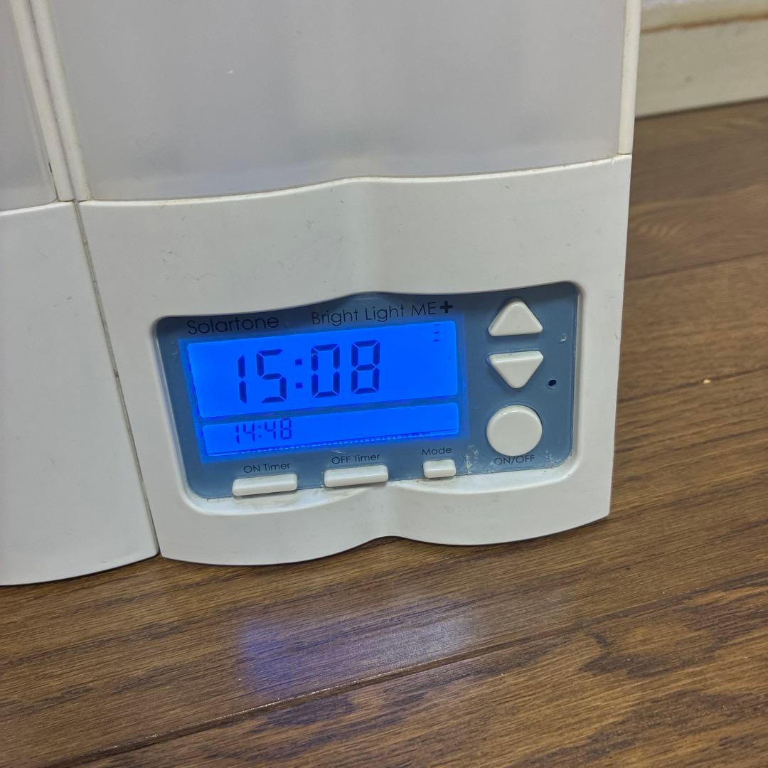 ブライトライトME＋