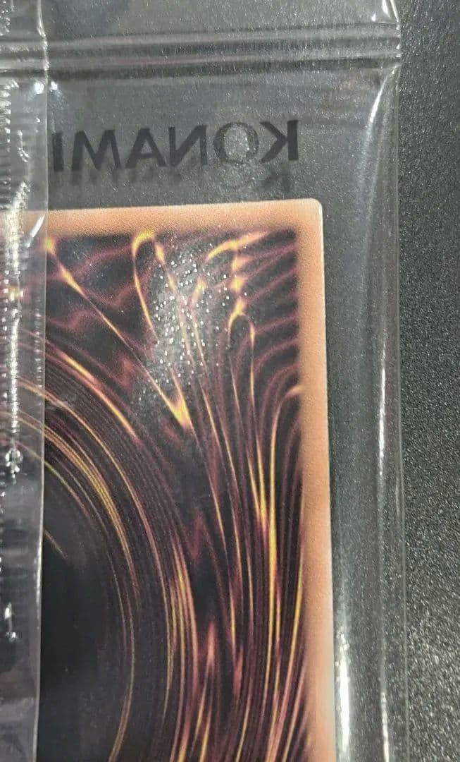 【即日発送】　ディメンション・リンカー　オーバーラッシュレア　未開封