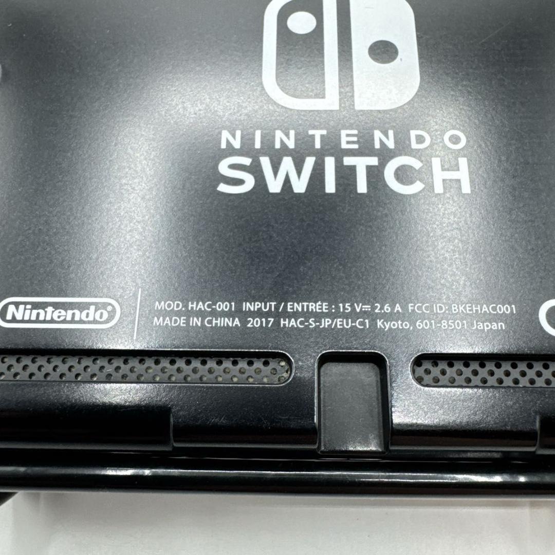 Nintendo Switch　本体　旧型　任天堂　2017年製