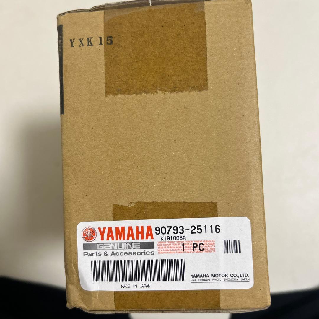 YAMAHA PAS リチウムイオンバッテリー 本体