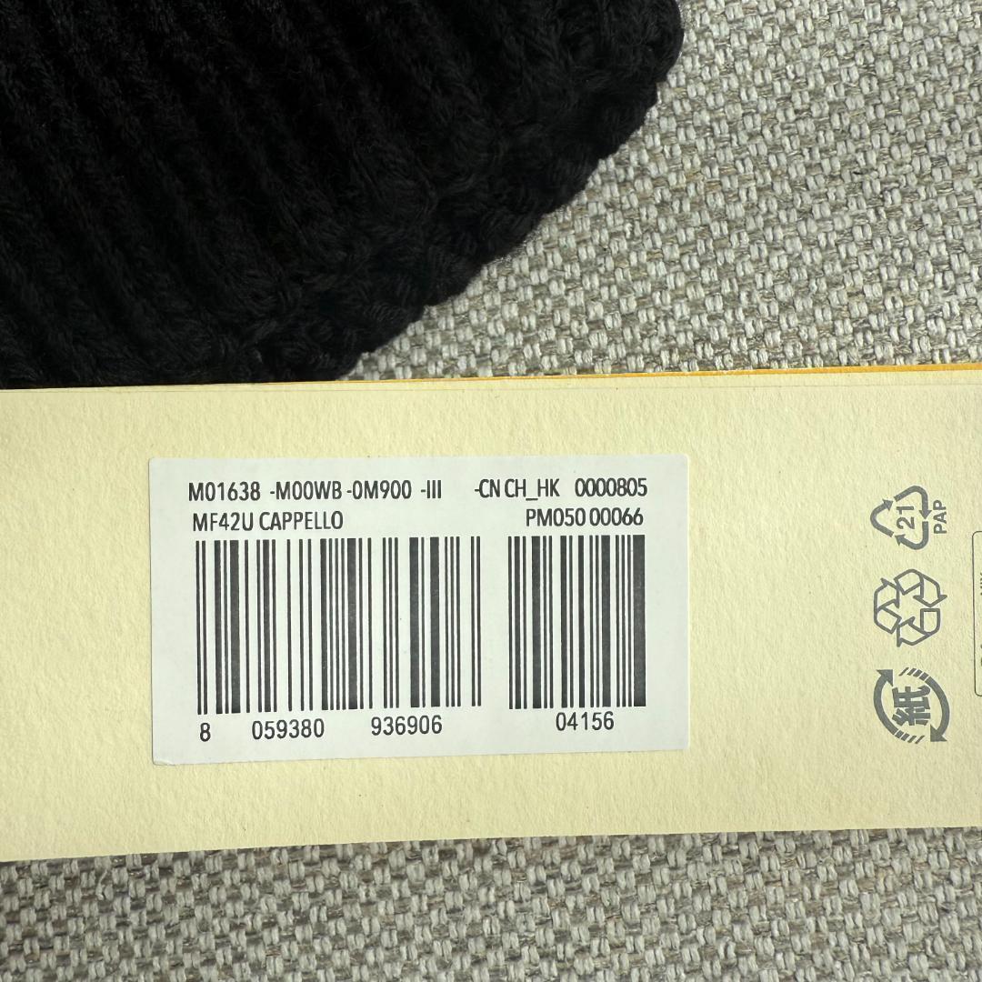 大人もOK! 新作!Marni 刺繍ロゴ リブ ニット帽 ニットキャップ BK