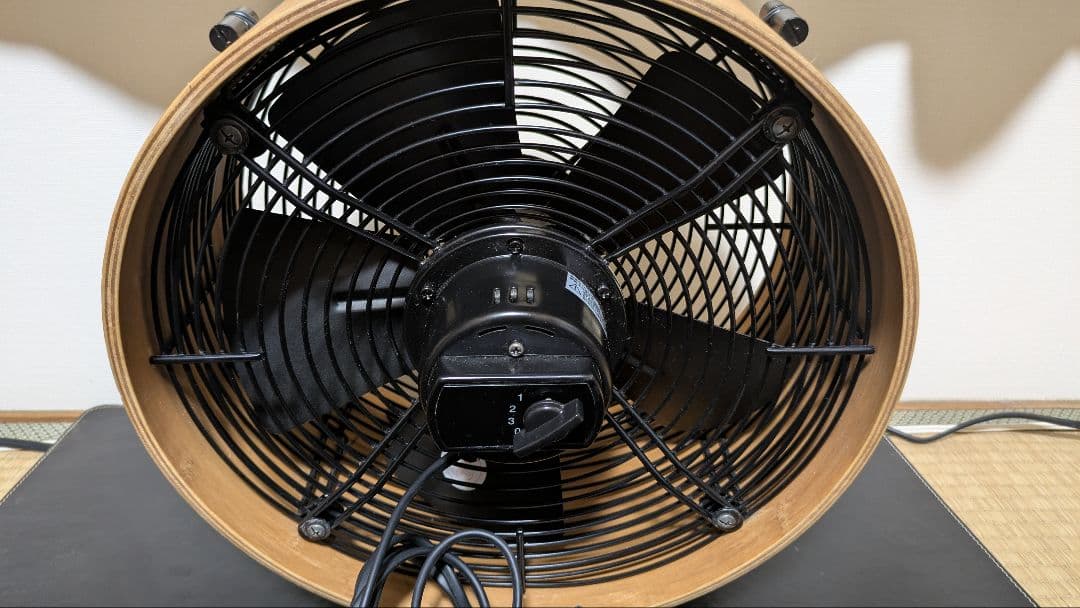 【元箱発送】Stadler Form Otto 扇風機 サーキュレーター