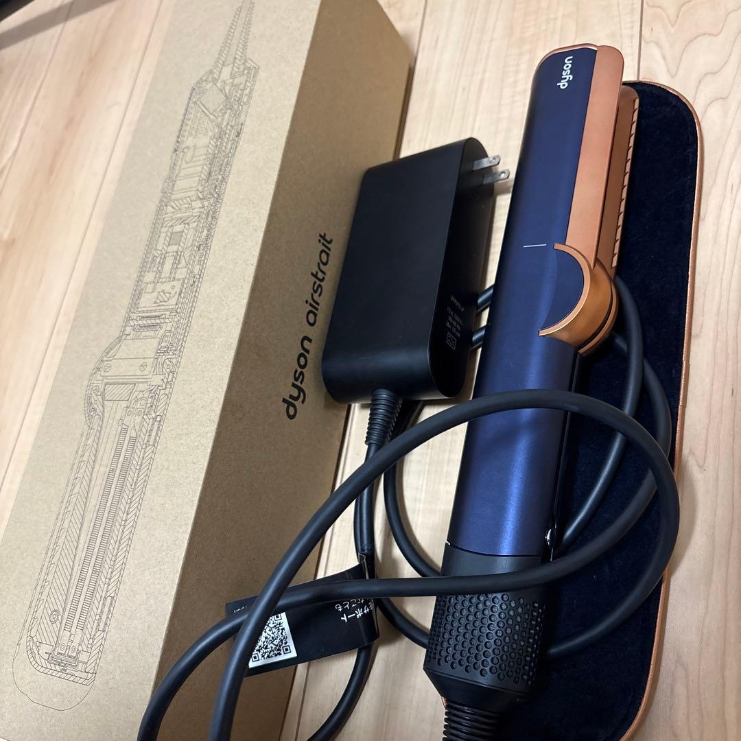 ダイソン　エアストレート