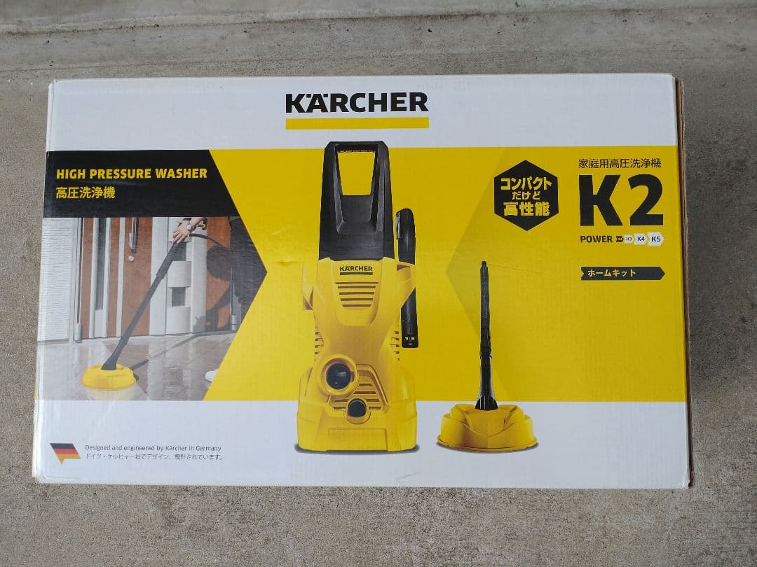 新品 交渉可 ケルヒャー　K2　ホームキット　1.602-219.0