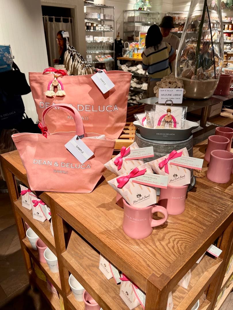 【新品未使用DEAN & DELUCA ハワイ リニューアル限定色　S（小）のみ