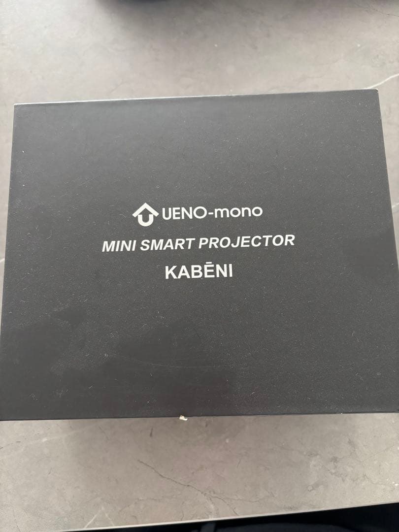 カベーニ　KABÉNI ミニスマートプロジェクター