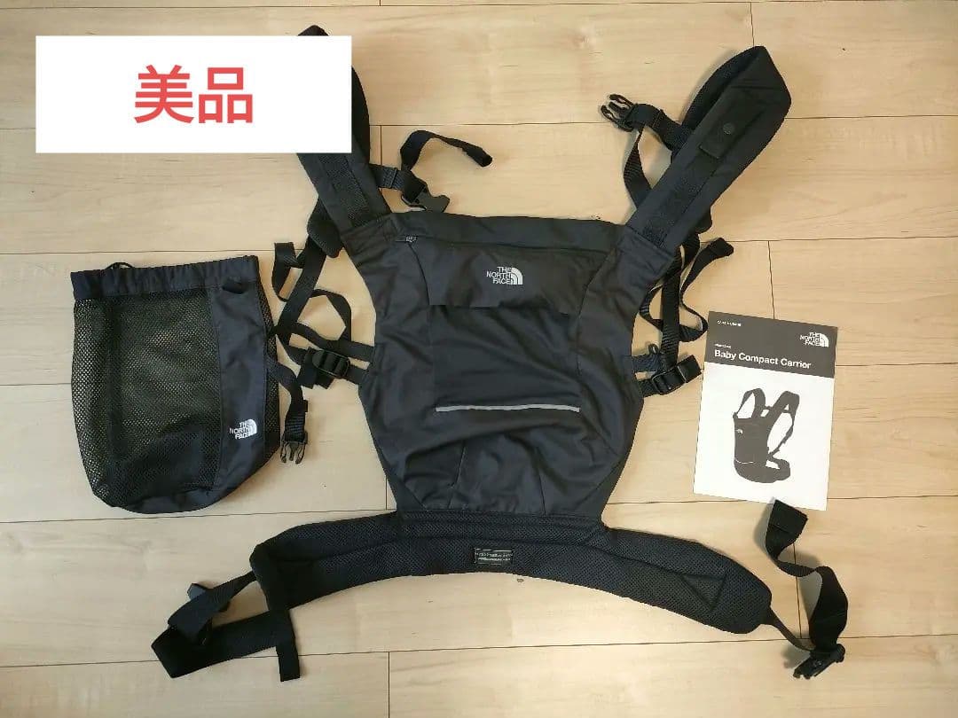 値下げしました★美品★THE NORTH FACE 黒 抱っこ紐 ノースフェイス