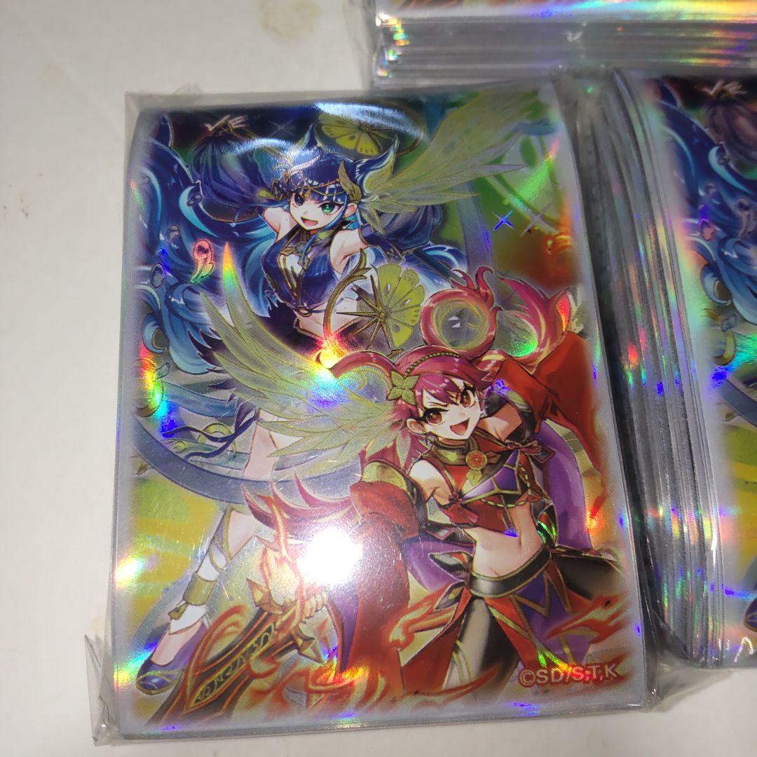 ニューロン　スリーブ　ウズヒメの巫女100枚×3セット