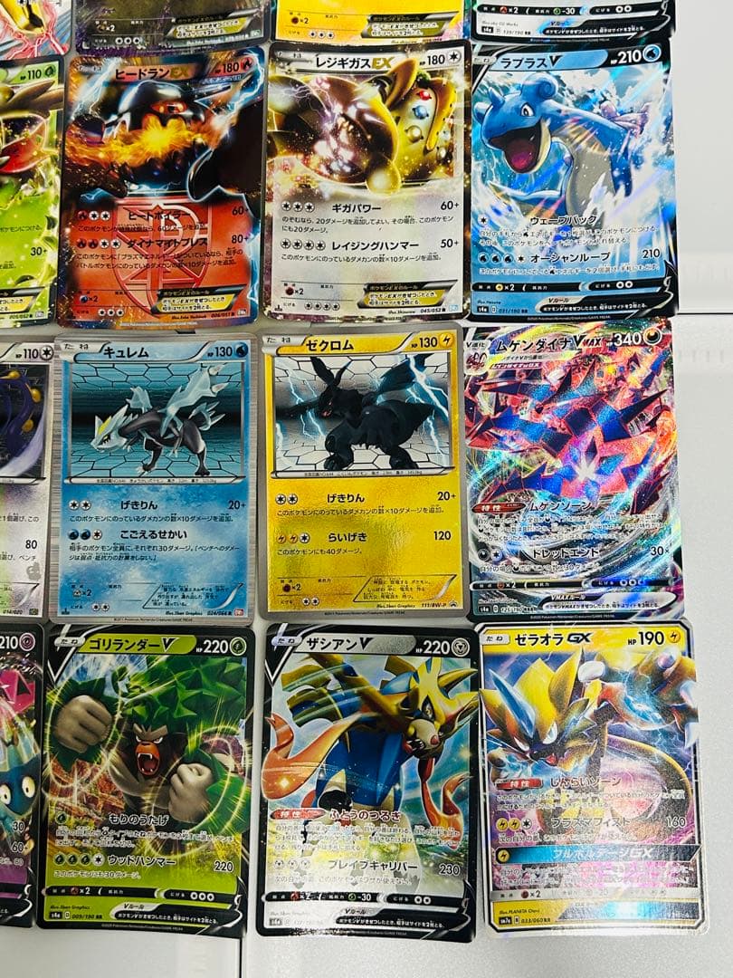 ポケモンカード　31枚セット