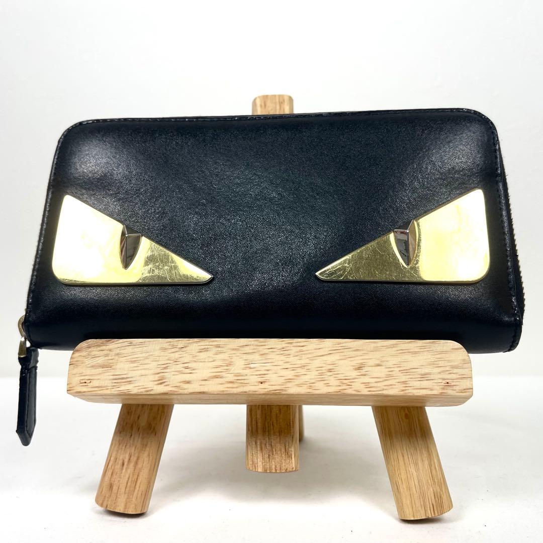 フェンディ　長財布　バグズ　モンスター　メタルアイ　ラウンドファスナー　レザー