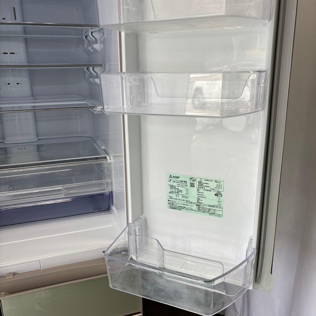 599　冷蔵庫　三菱　大型　500-600ℓ　フレンチドア　設置無料　中古　安い