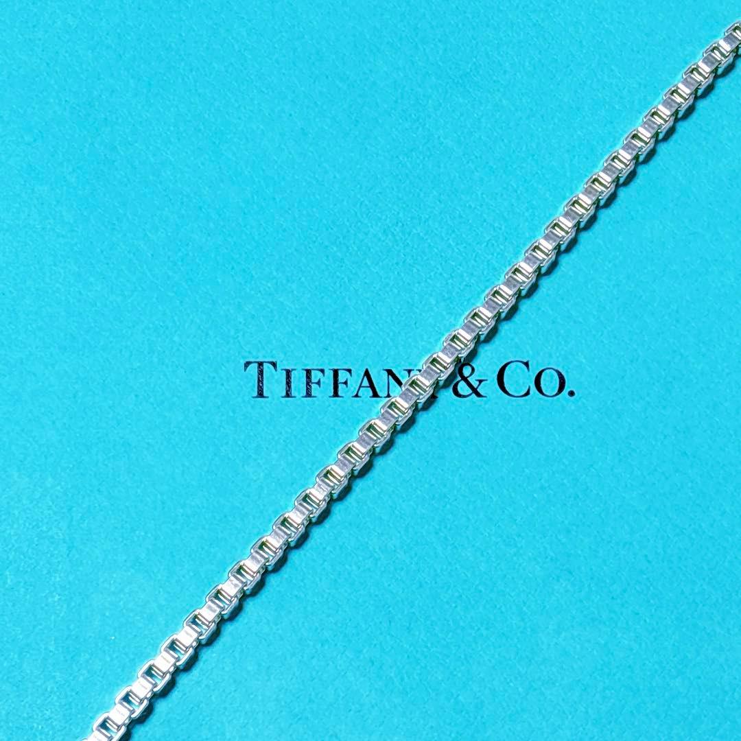 【美品】18.7cm ティファニー ベネチアン ブレスレット シルバー925