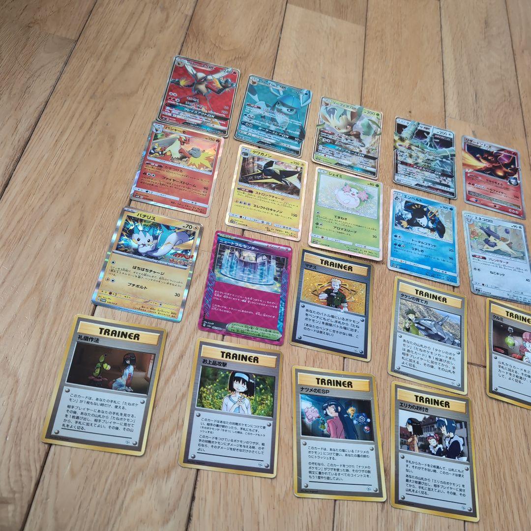 ポケモンカードセット旧裏