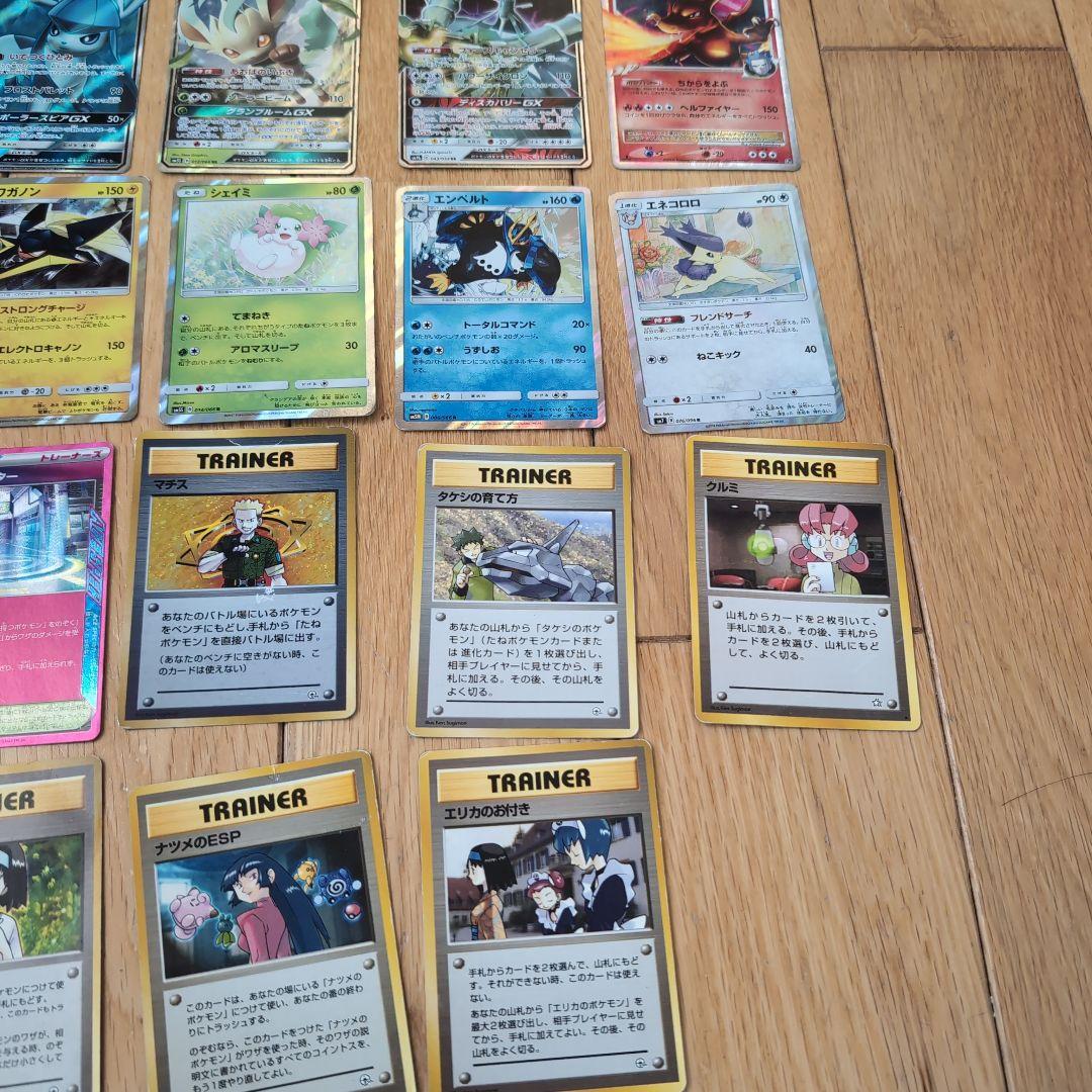 ポケモンカードセット旧裏