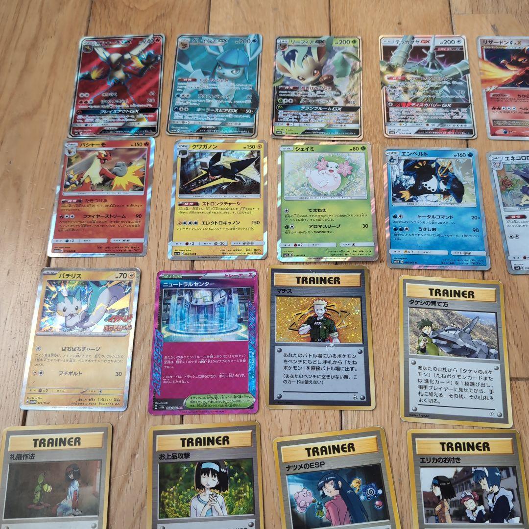 ポケモンカードセット旧裏