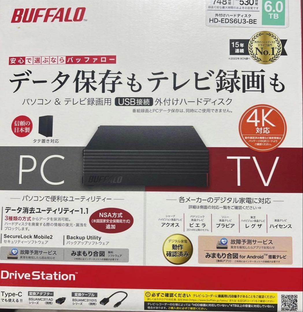 外付けハードディスク・ドライブ BUFFALO HD-EDS6U3-BE