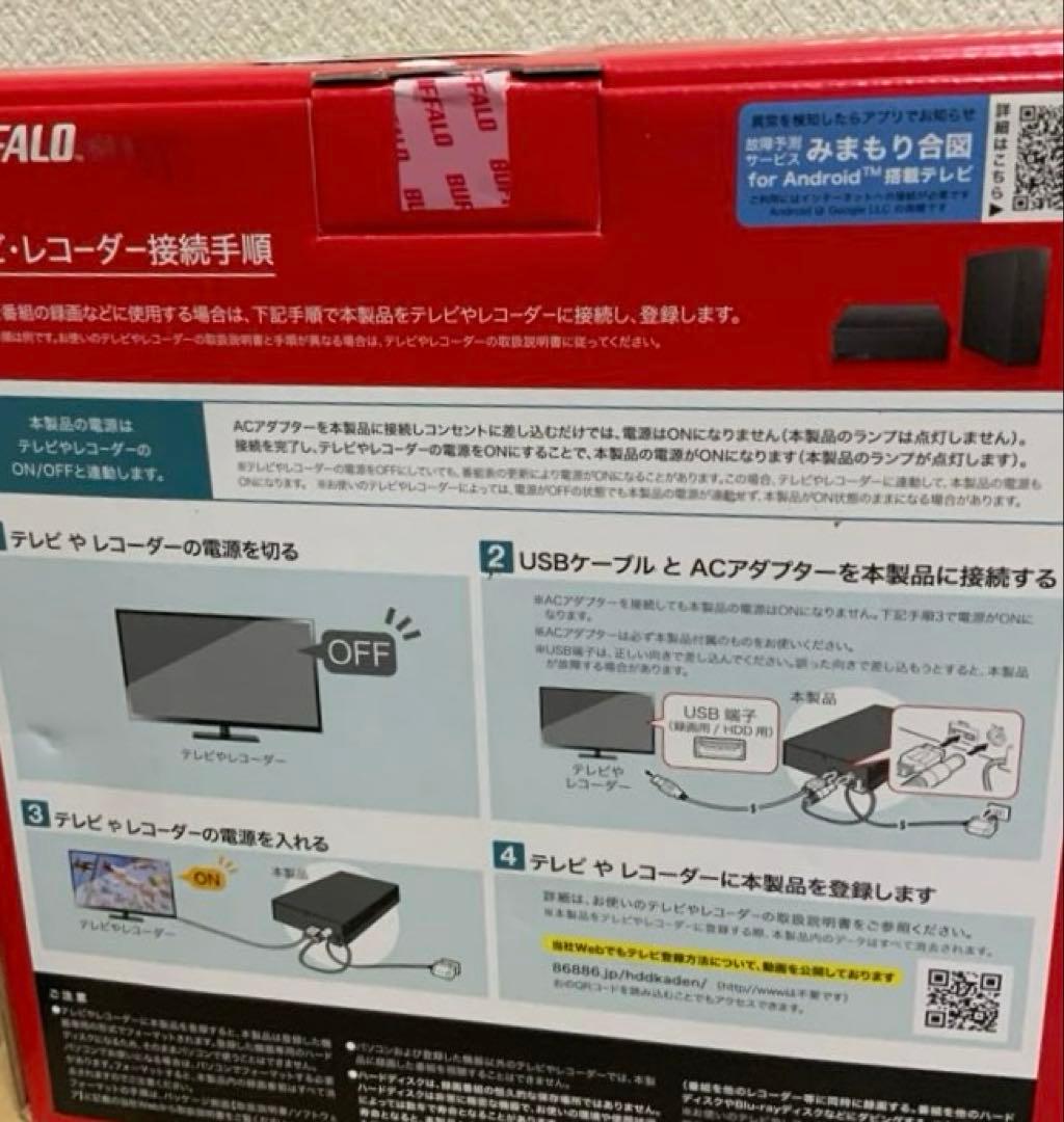 外付けハードディスク・ドライブ BUFFALO HD-EDS6U3-BE