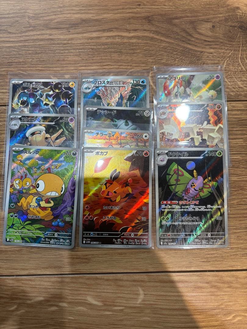 ポケモンカード　AR 100枚以上！　まとめ売り！