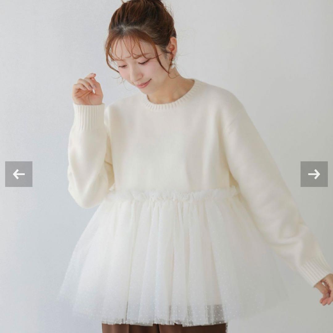 ✨新品タグ付き✨フィットモア　ドットチュールドッキングペプラムニット