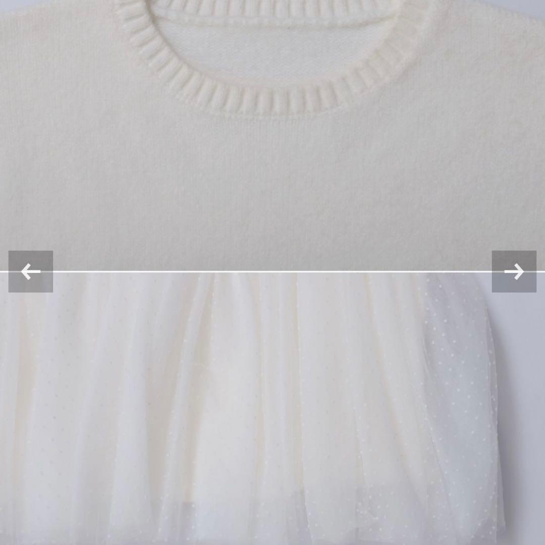 ✨新品タグ付き✨フィットモア　ドットチュールドッキングペプラムニット