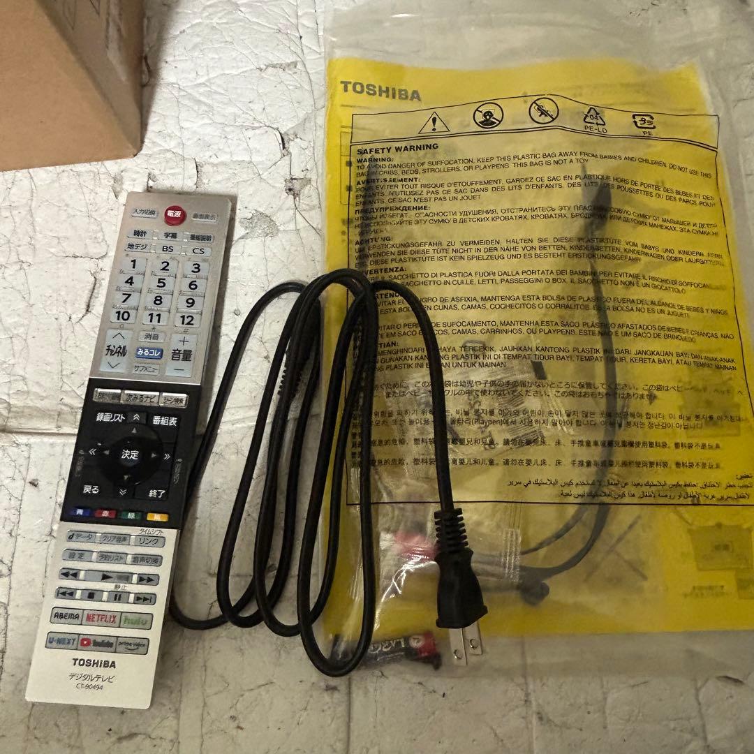 美品！TOSHIBA REGZA 24V34 液晶テレビ 本体