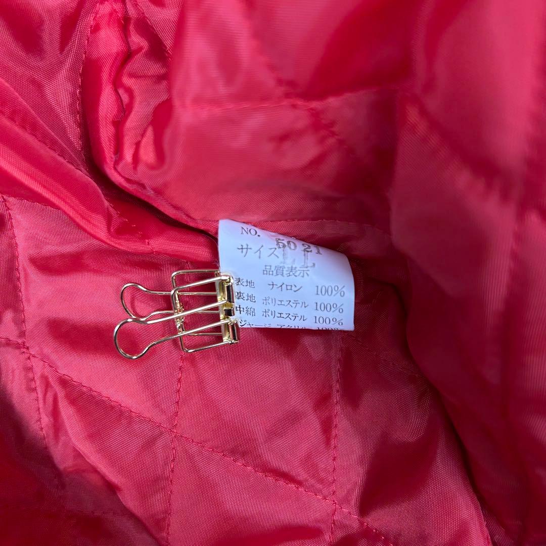 美品☆星姫 ホシヒメ スカジャン 龍 ドラゴン 豪華刺繍 XL 中綿キルティング