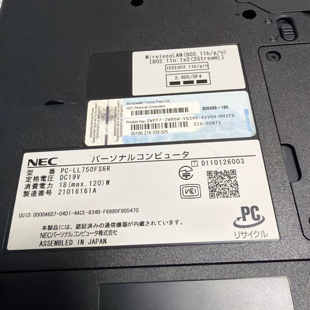 NEC LaVie Windows7 ジャンク品 電源入る OS使用不可