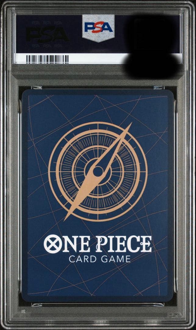 【PSA10】ワンピースカード　少女　P-096 プロモ