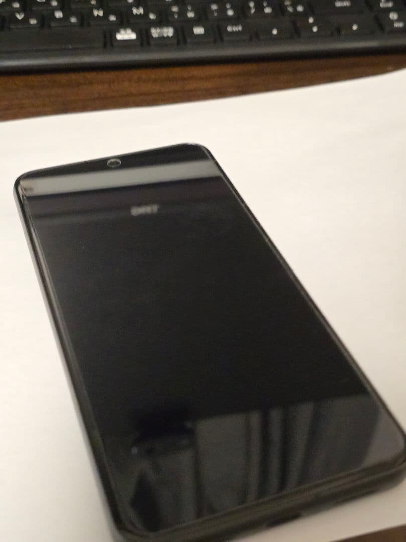 【しまちょう】中古 Google Pixel8 256GB
